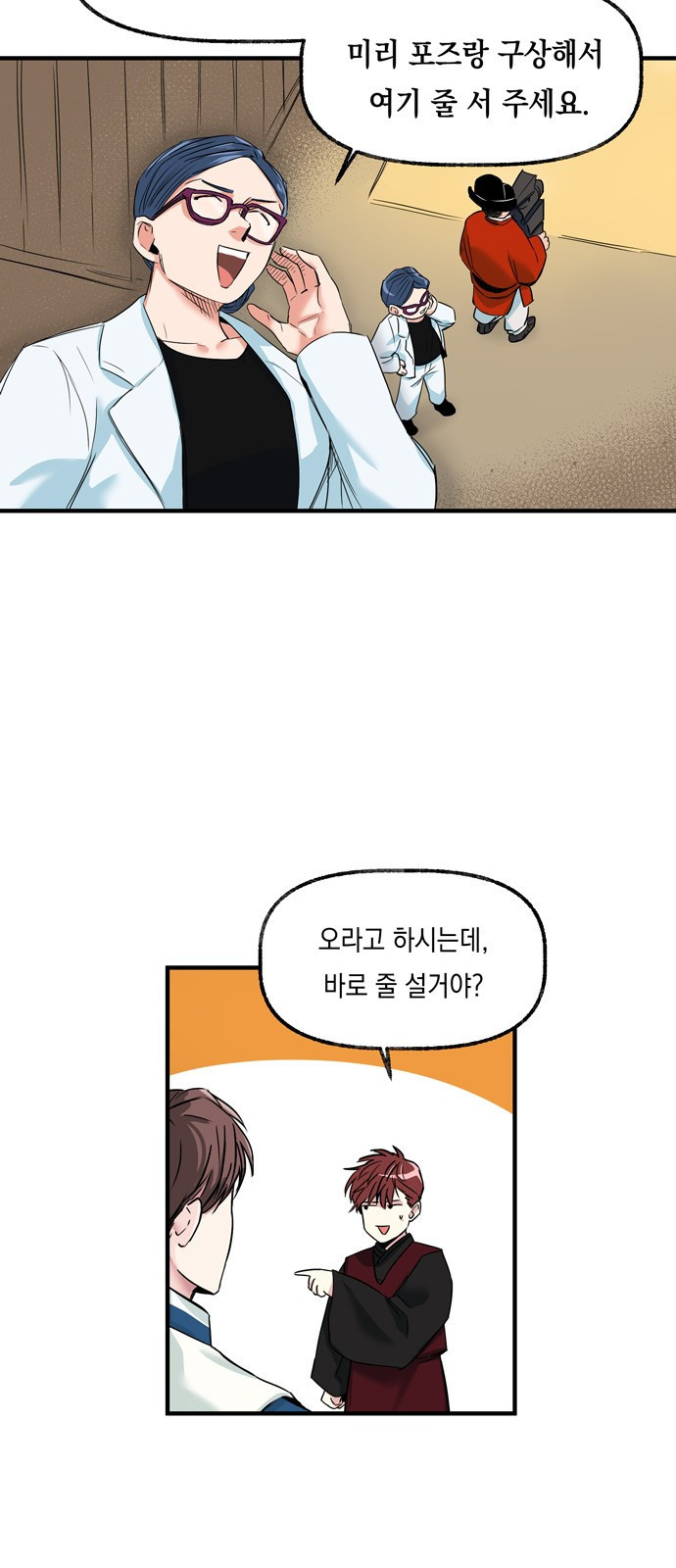 15653944927912.jpeg