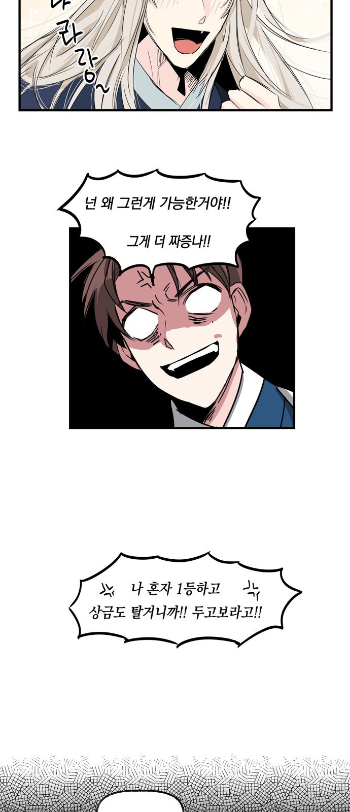 15653945011048.jpeg