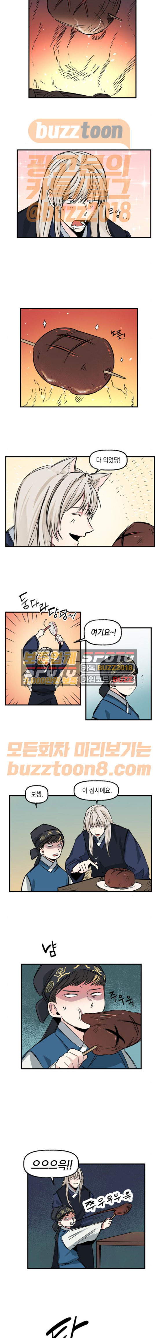 15653946138001.jpeg