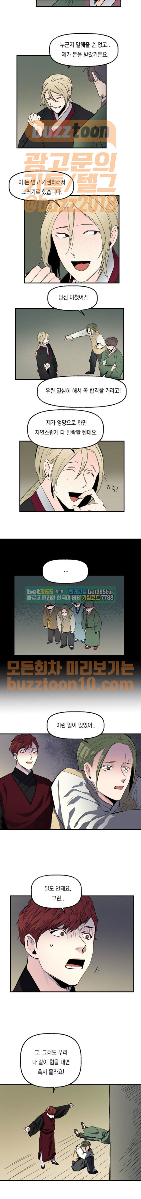 15653946572847.jpeg