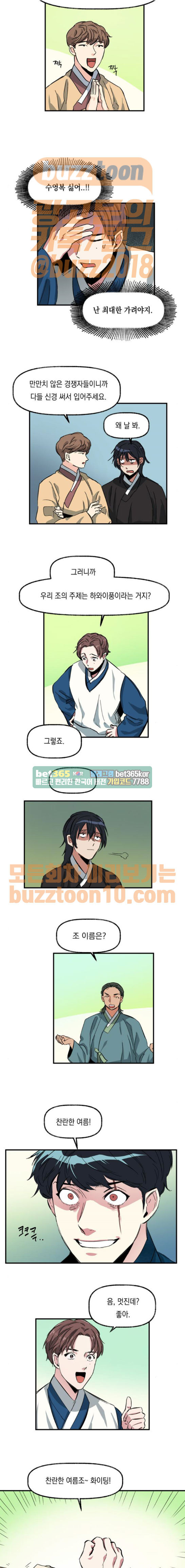 15653946582956.jpeg