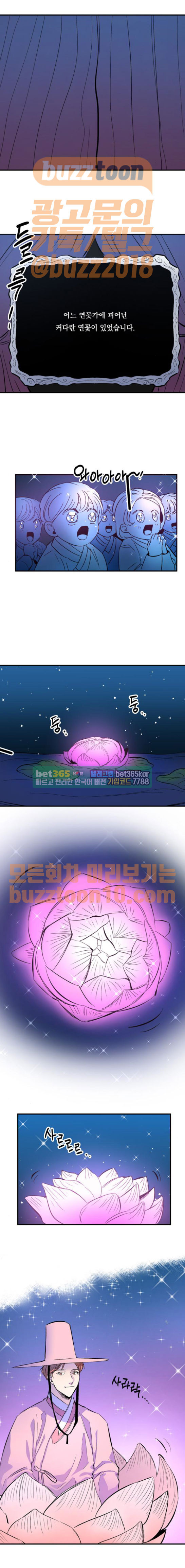 15653946591787.jpeg