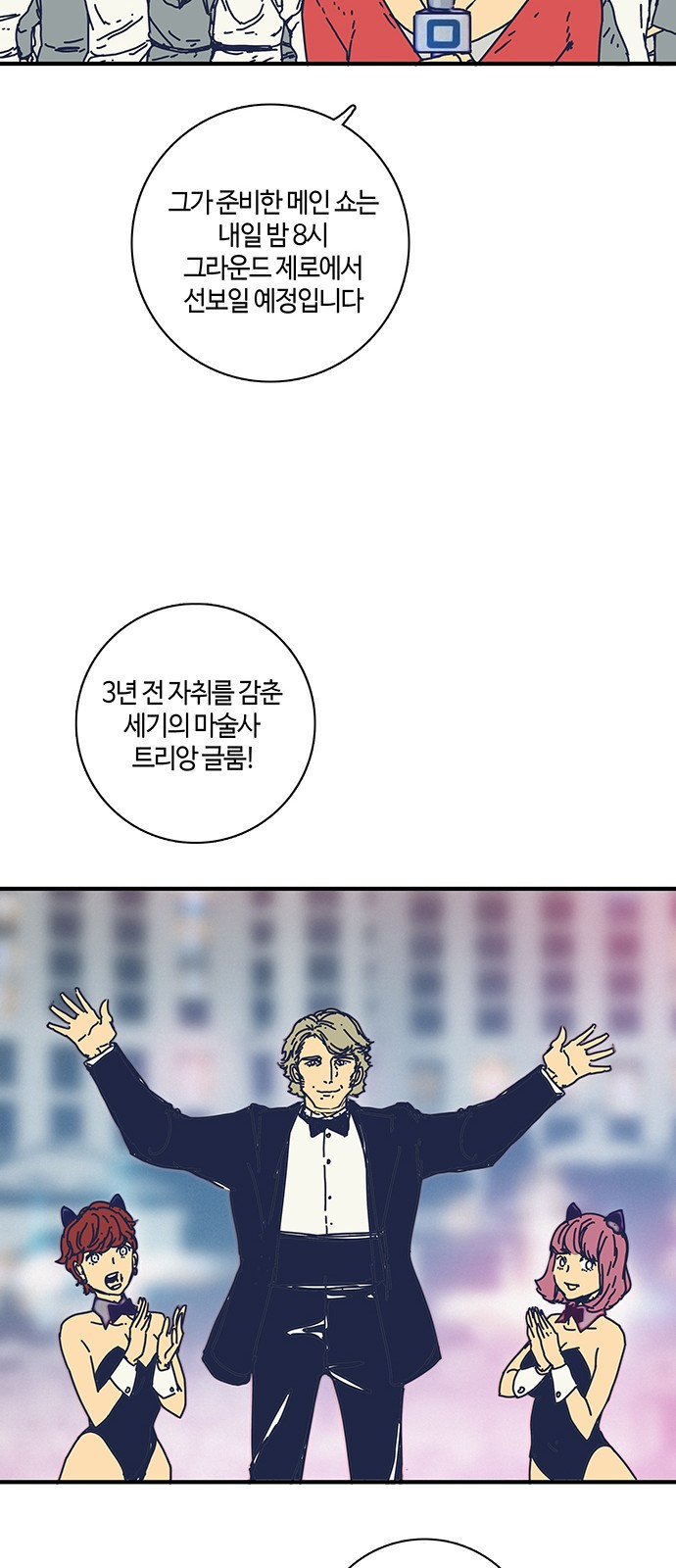 15653952045519.jpeg
