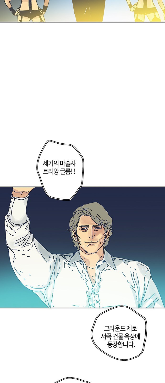 15653952105851.jpeg