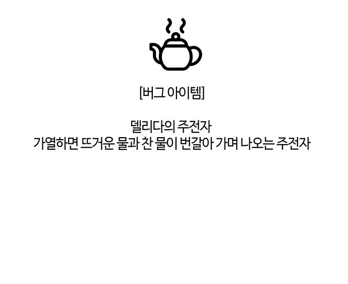 15653952645346.jpeg