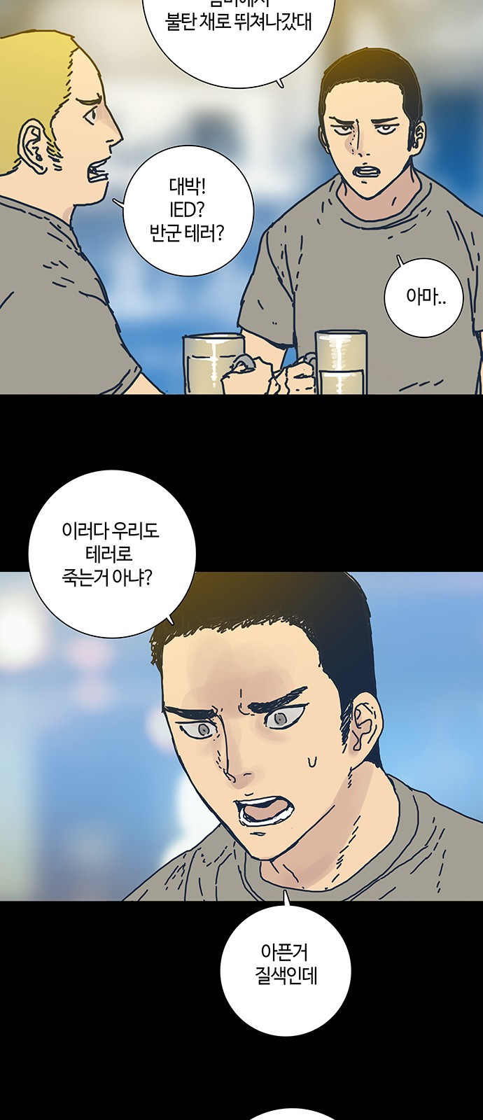 15653953019522.jpeg