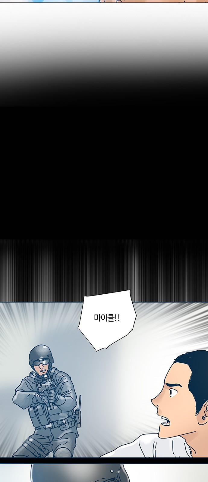 15653953474538.jpeg