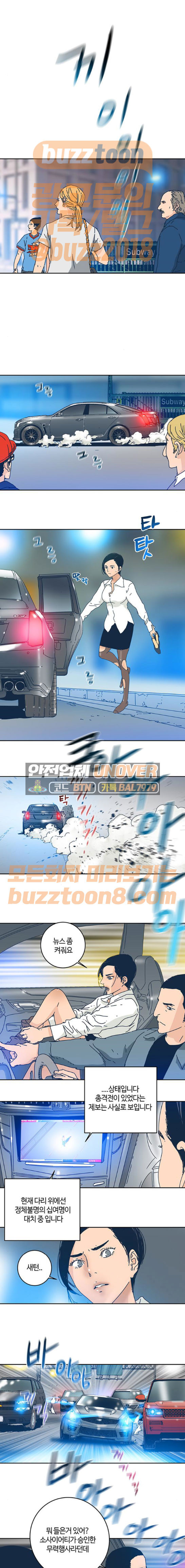 1565395429735.jpeg
