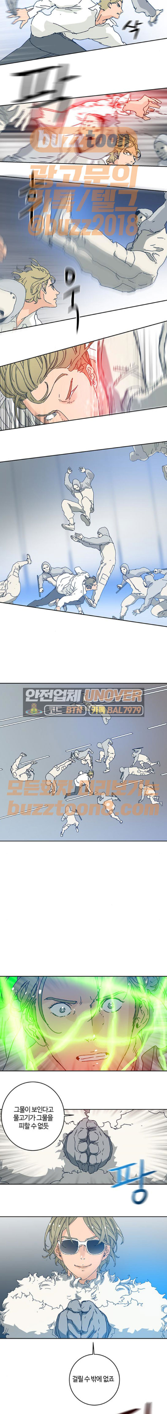 15653954327838.jpeg