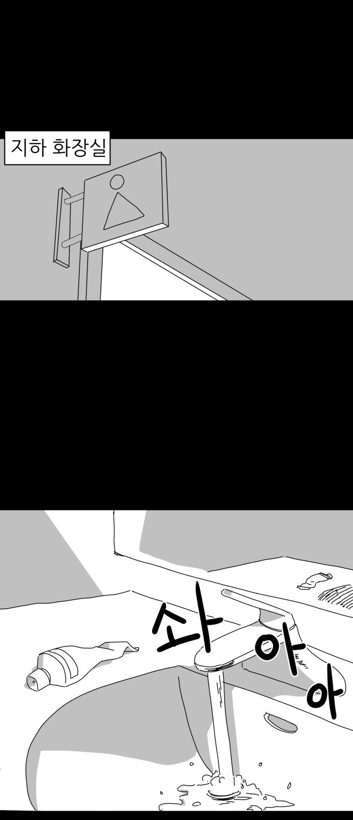 15653964909574.jpeg