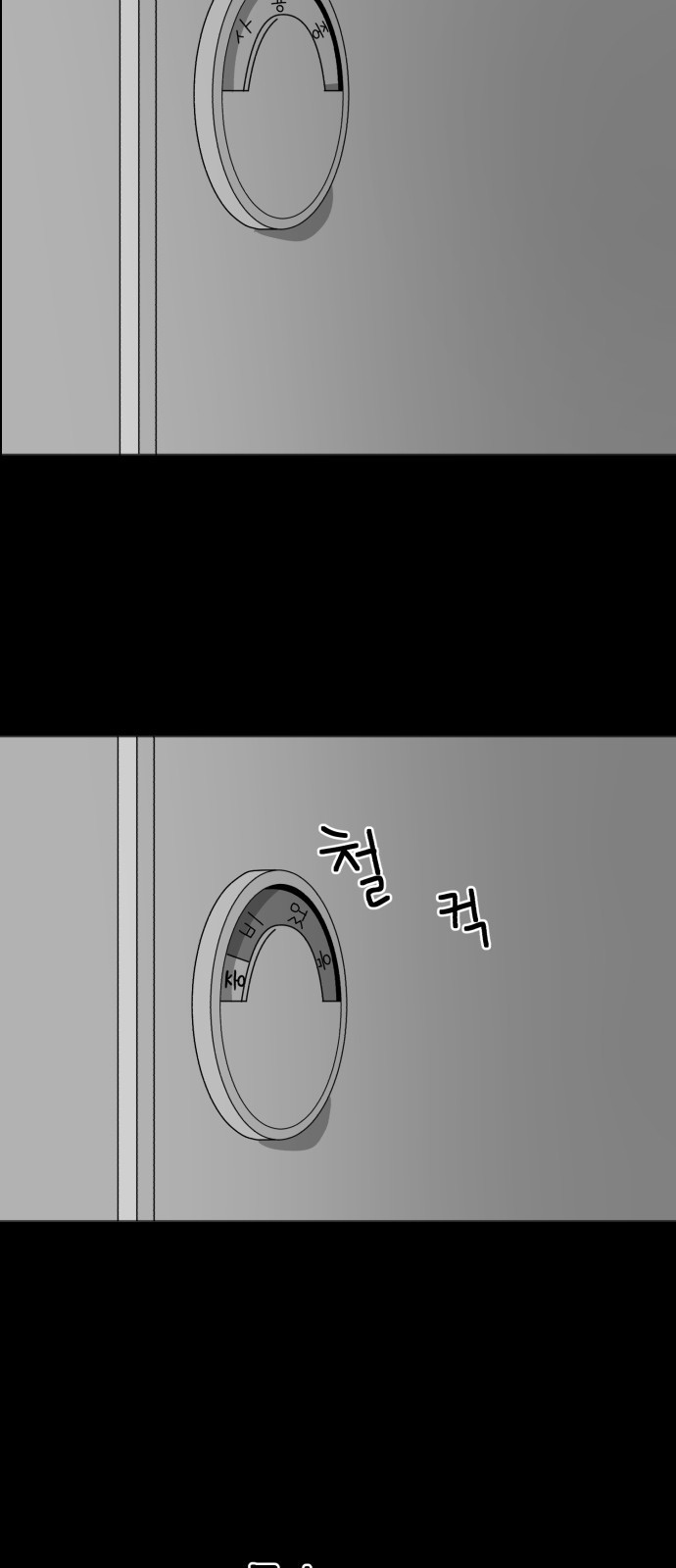 15653965087664.jpeg