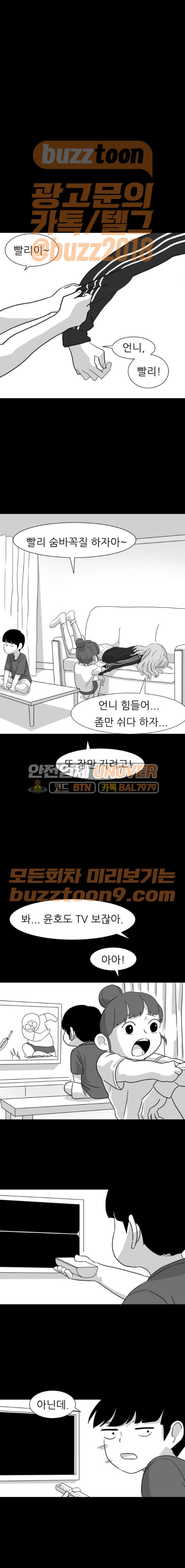 15653967422488.jpeg