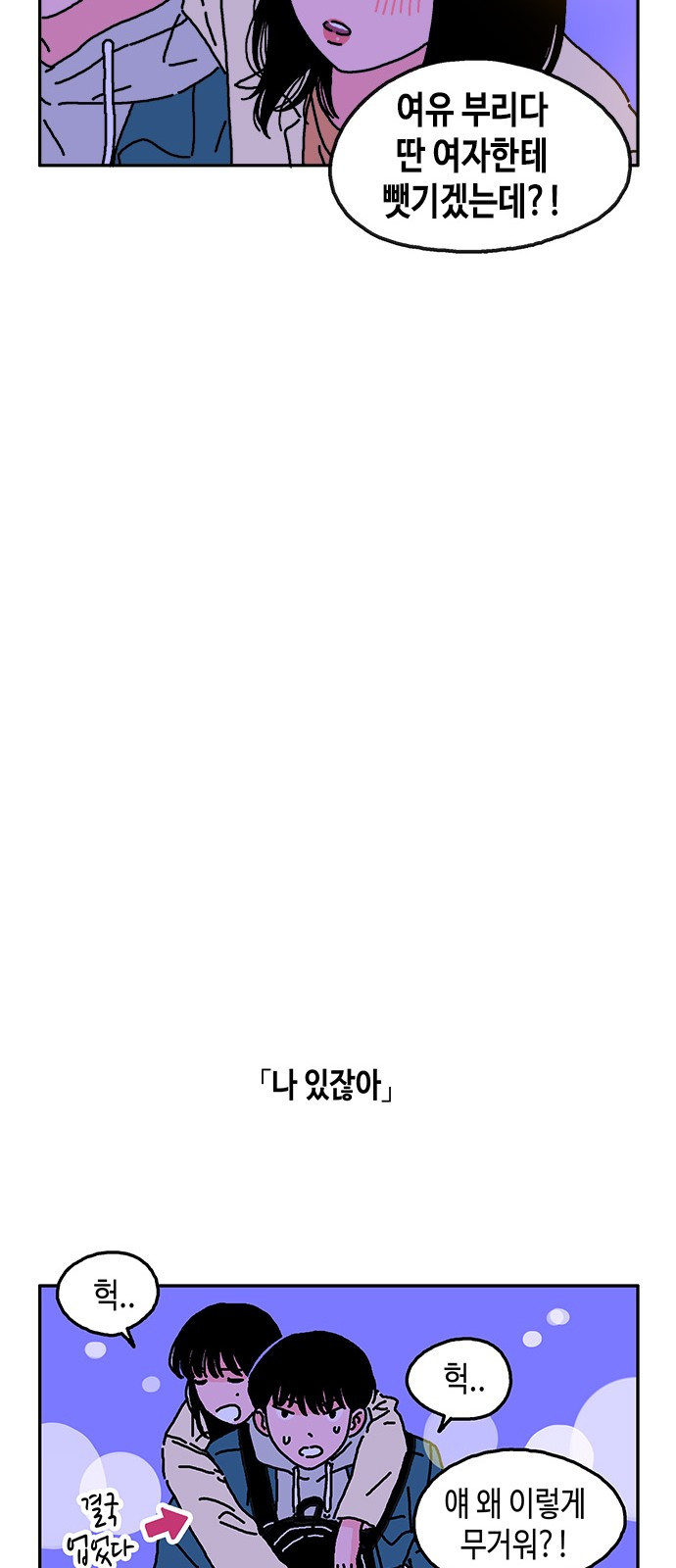 1565397166886.jpeg