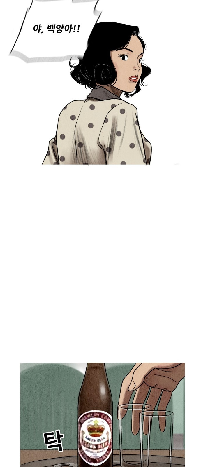 15653971777679.jpeg