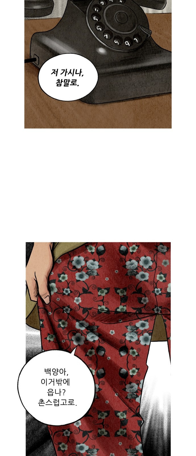 15653971811117.jpeg