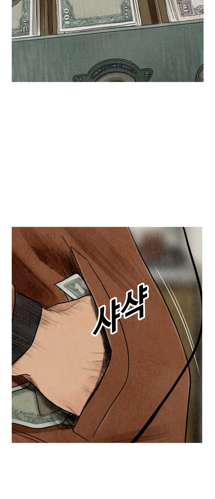 15653971840767.jpeg