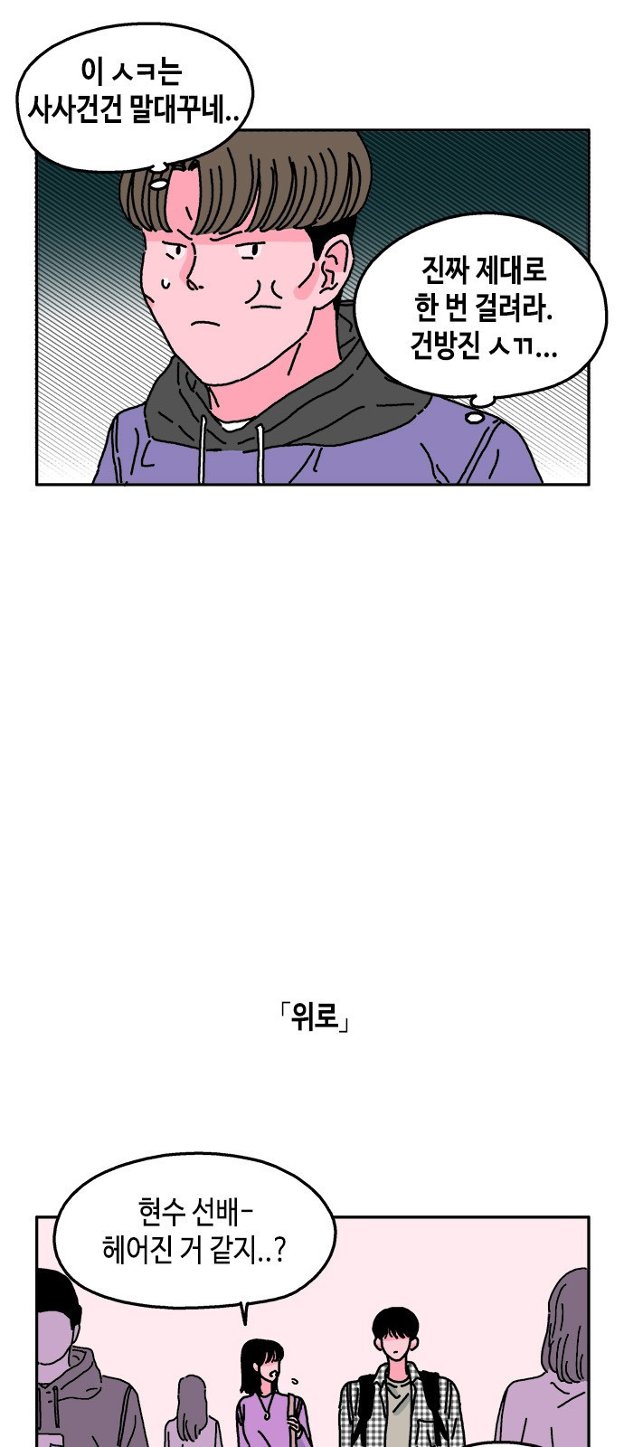 15653972376621.jpeg