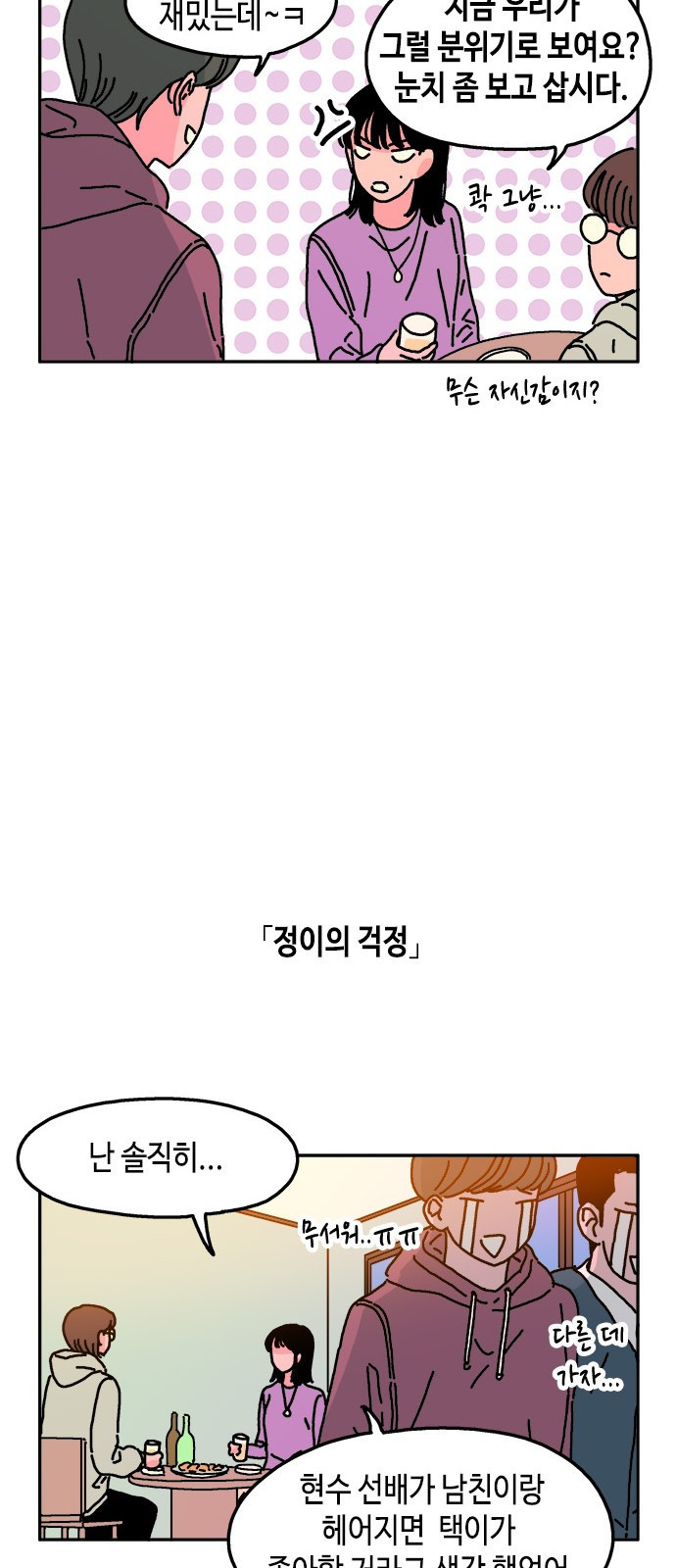 15653972390907.jpeg