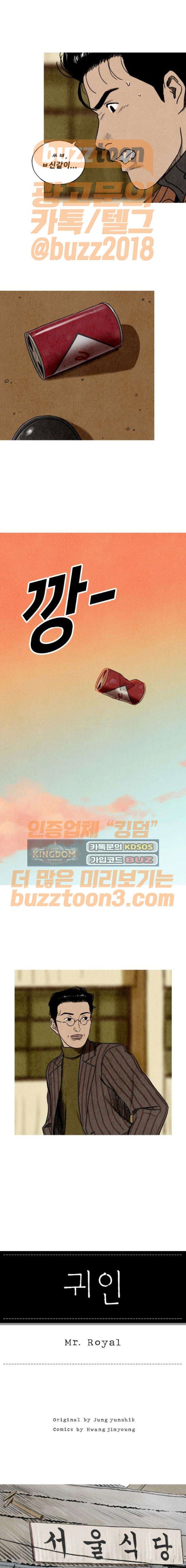 15653972403558.jpeg