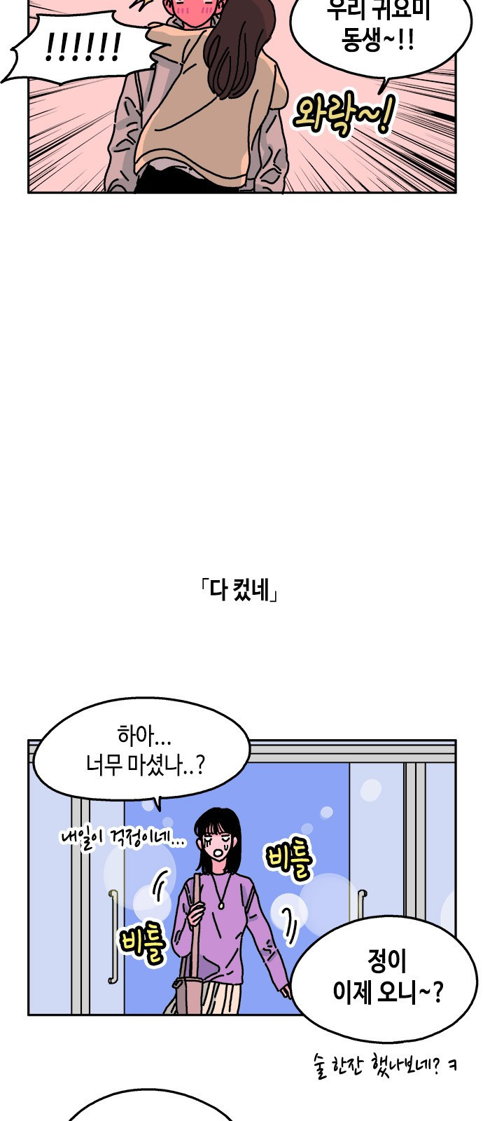 15653972411064.jpeg