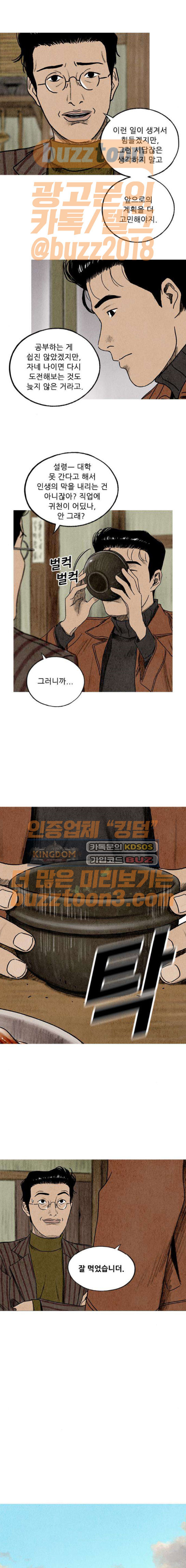 15653972421467.jpeg