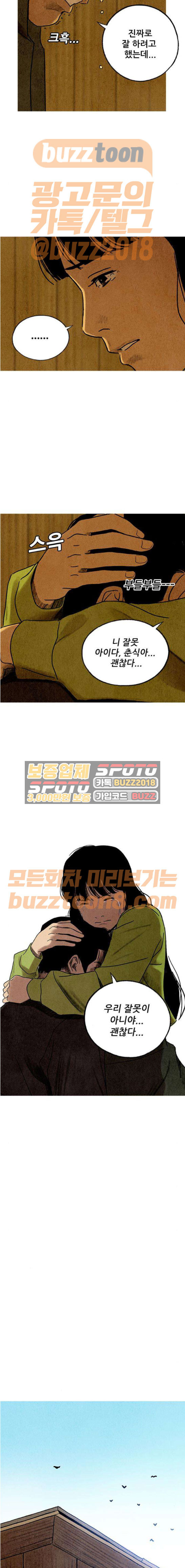 15653972729171.jpeg