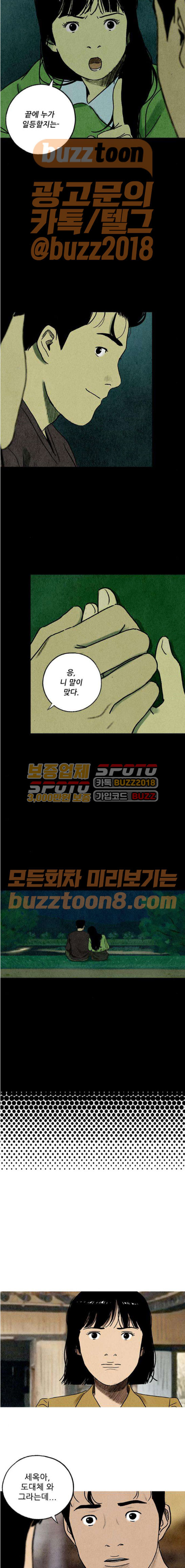 15653972764642.jpeg