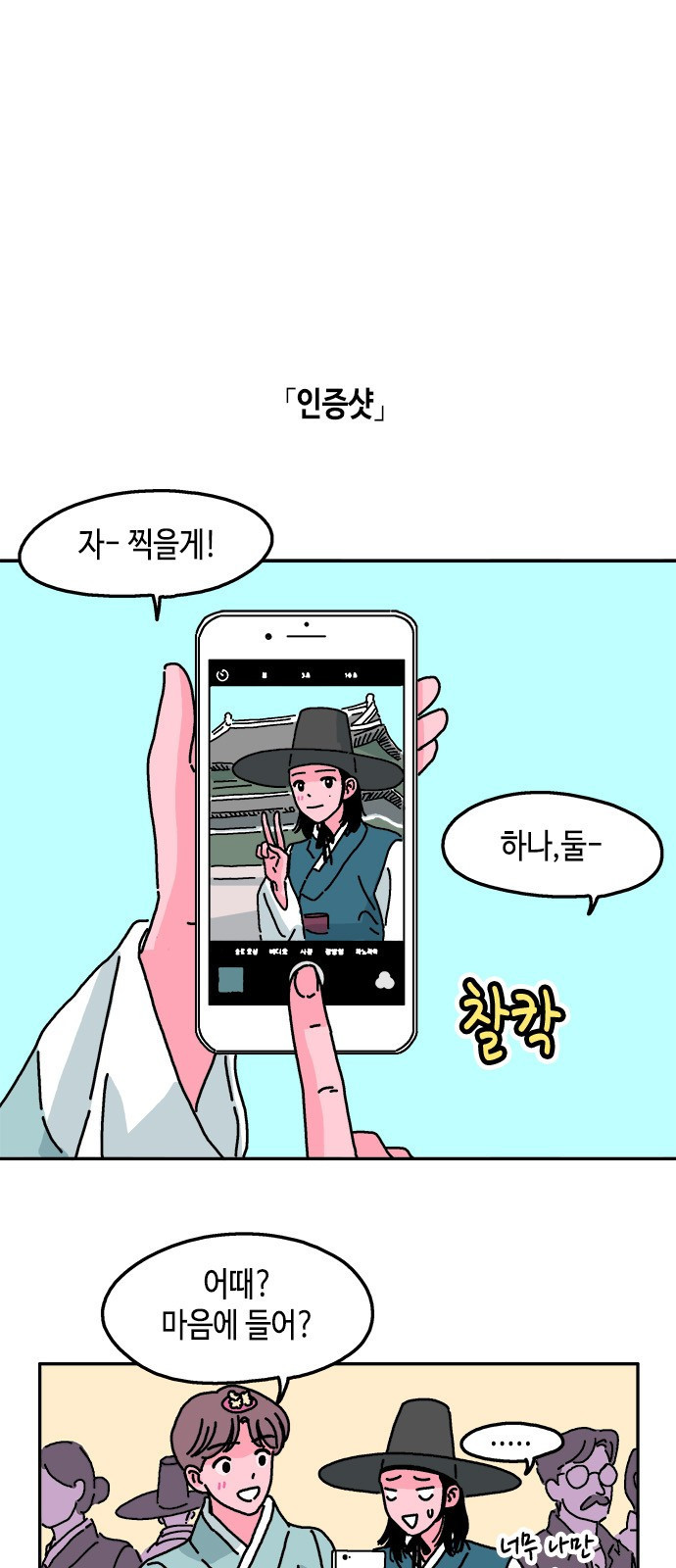15653972944017.jpeg
