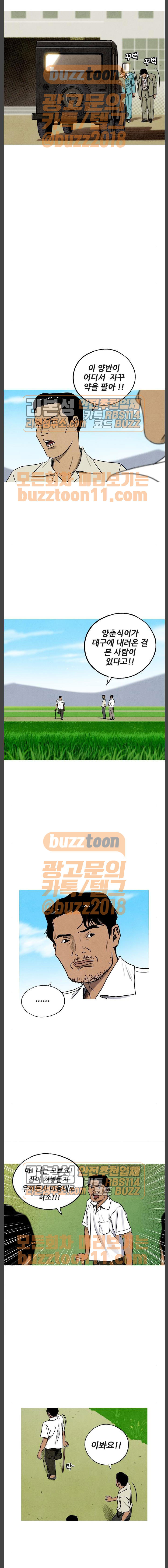 15653973459807.jpeg