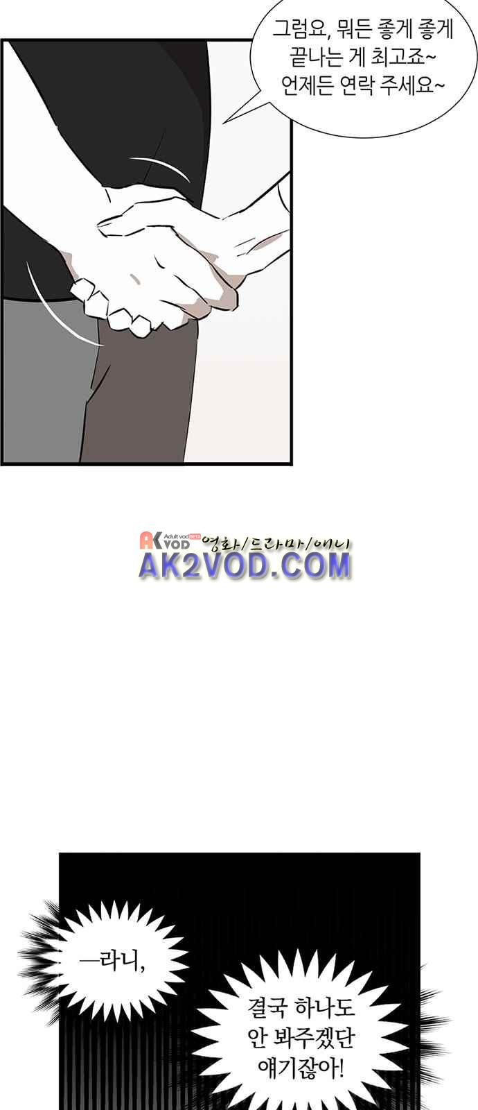 15653974637776.jpeg