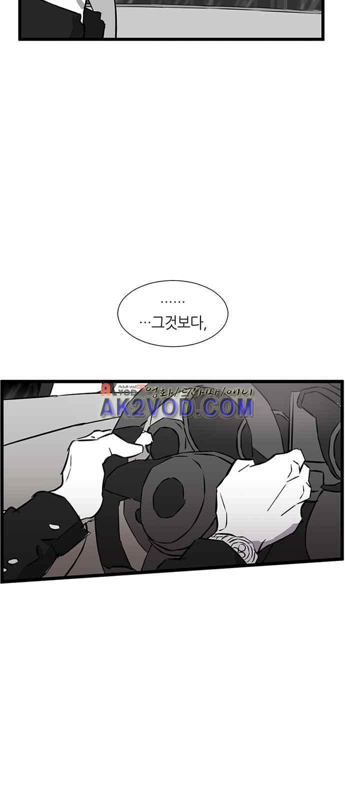 1565397487372.jpeg