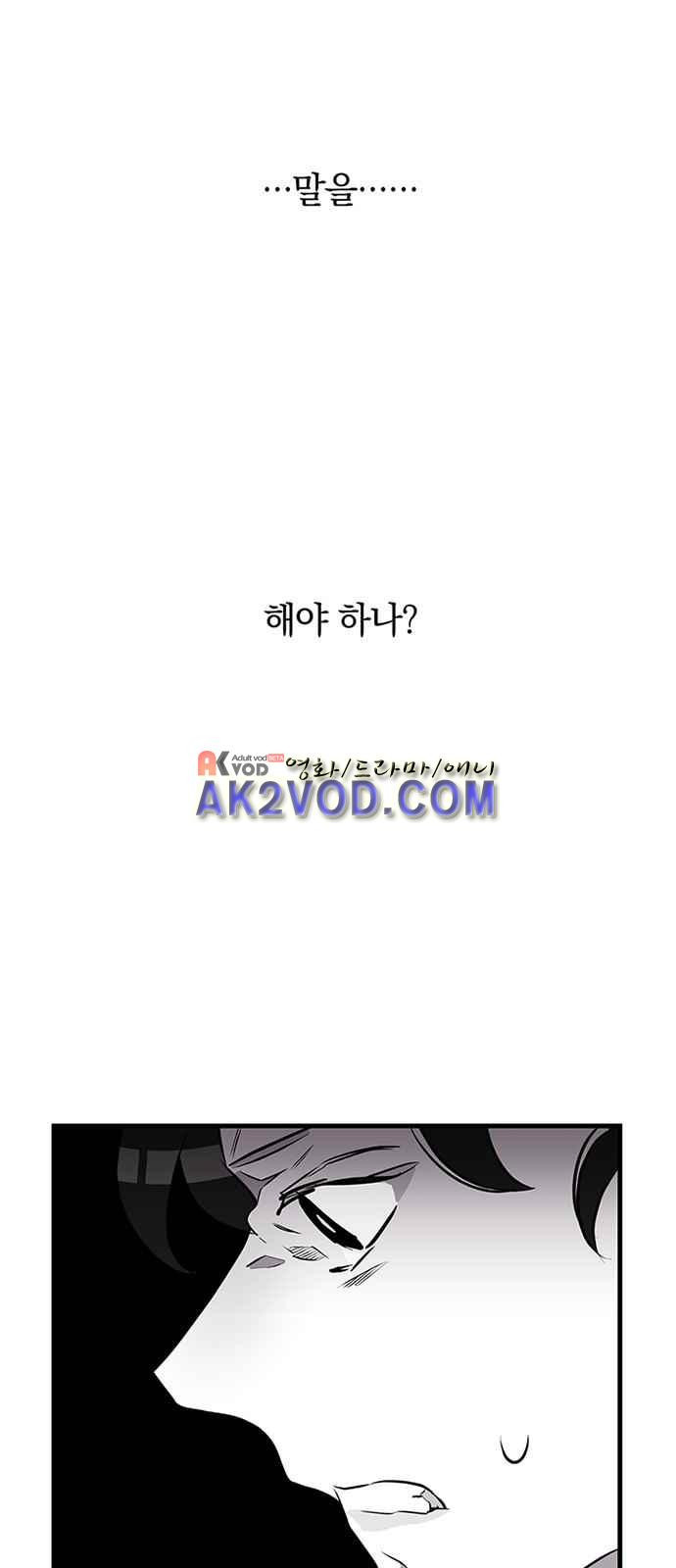 1565397494024.jpeg
