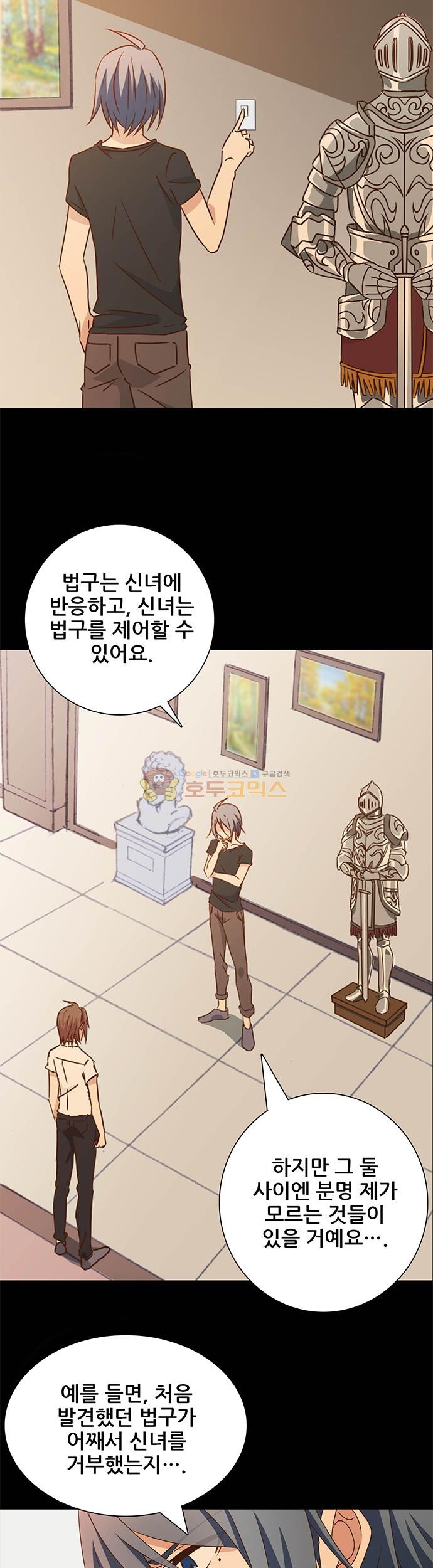 1565397527289.jpeg