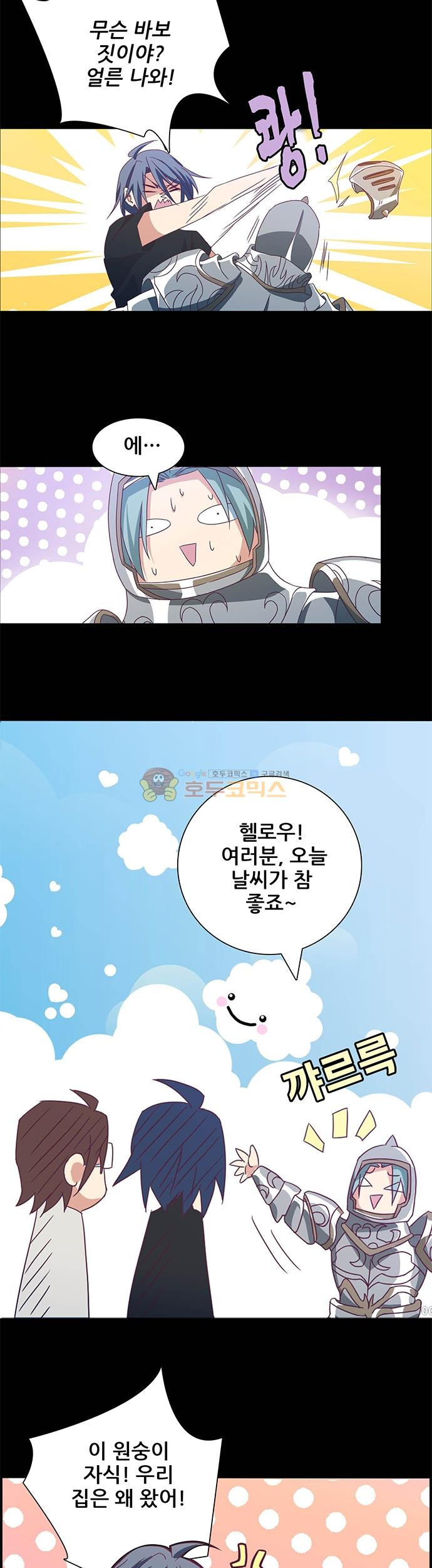 15653975280132.jpeg