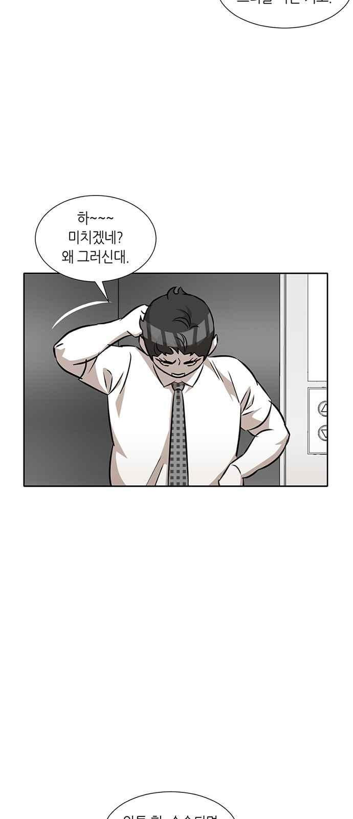 1565397739773.jpeg