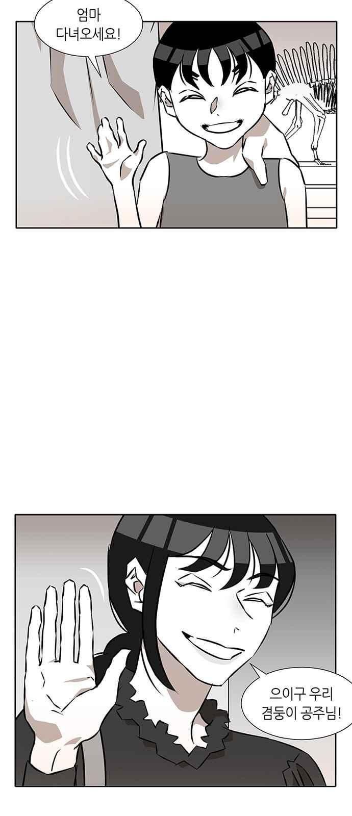 15653977931664.jpeg
