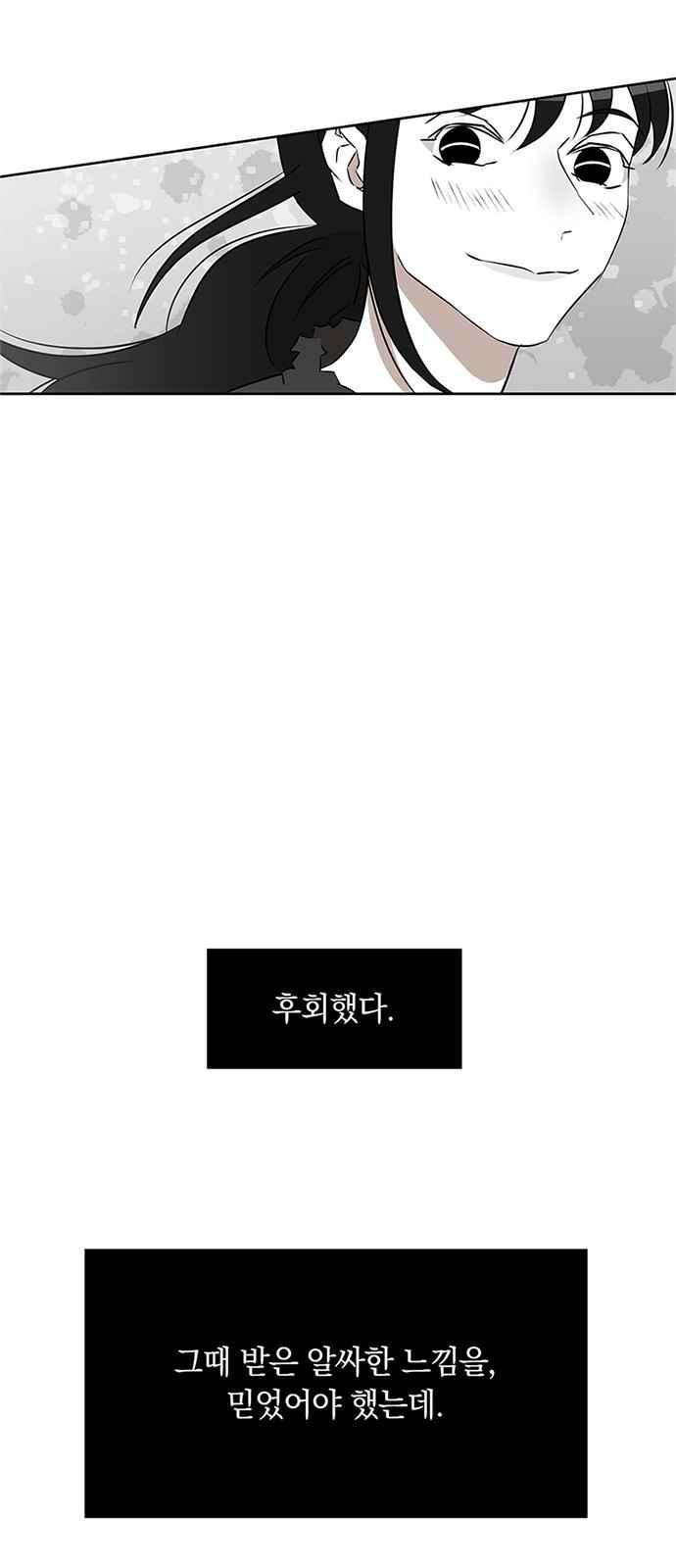 15653977942136.jpeg