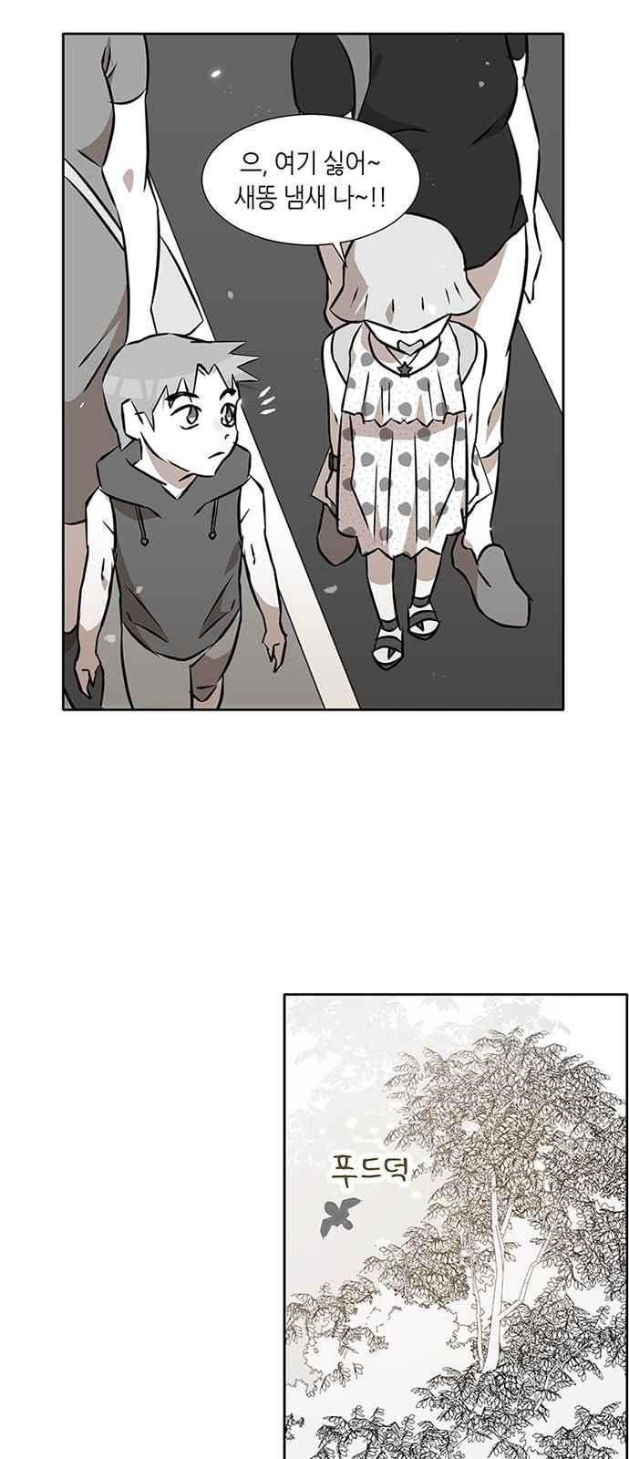156539779536.jpeg