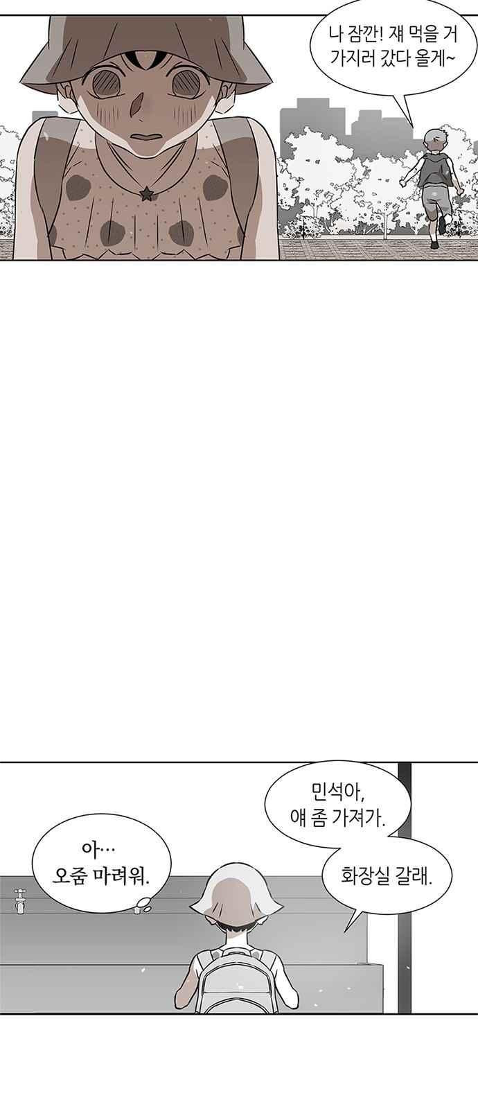 15653978013743.jpeg