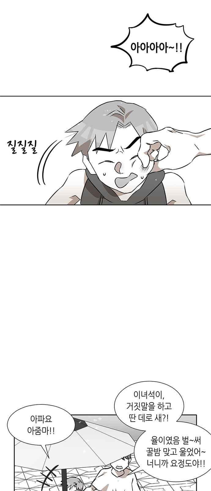 15653978030895.jpeg