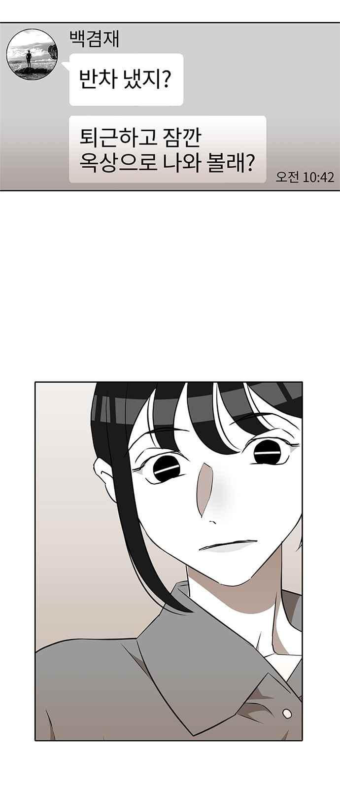 15653979418402.jpeg