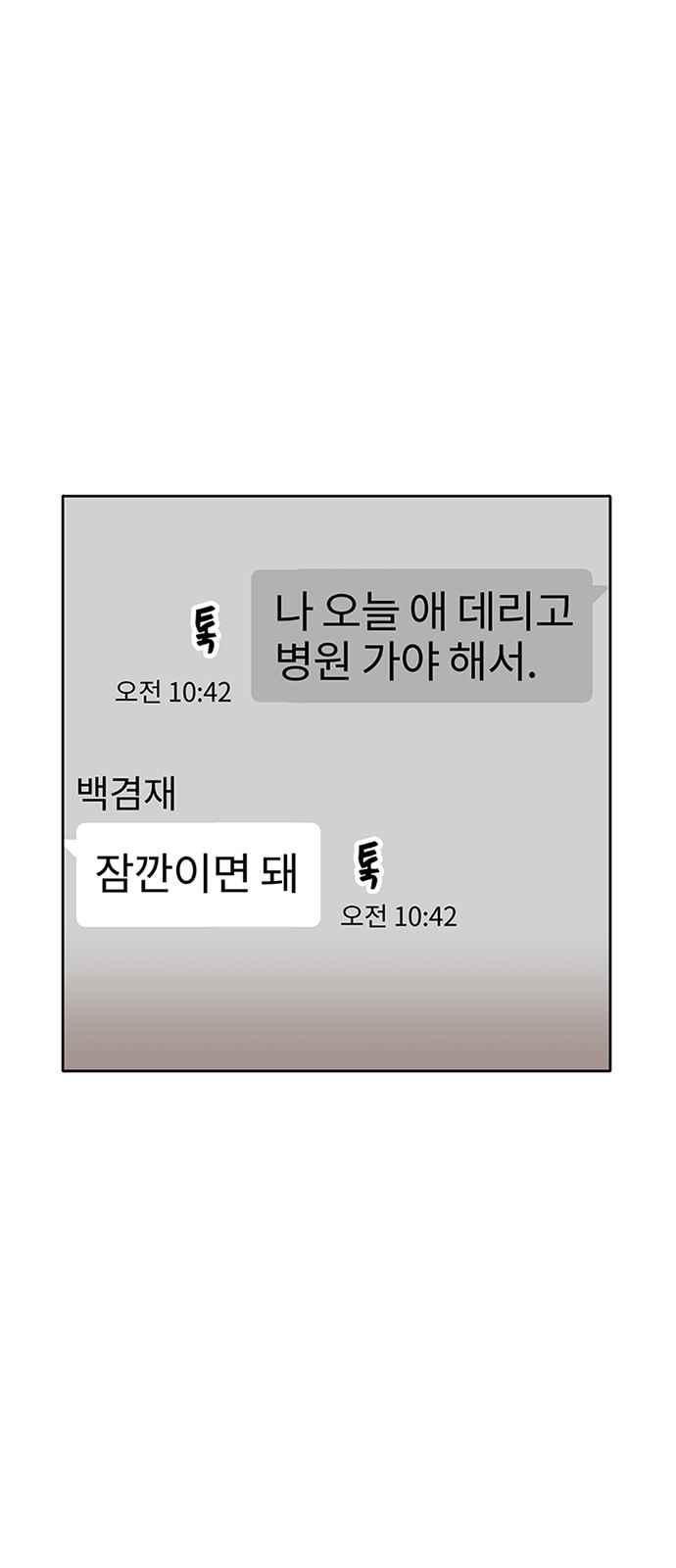 15653979421251.jpeg
