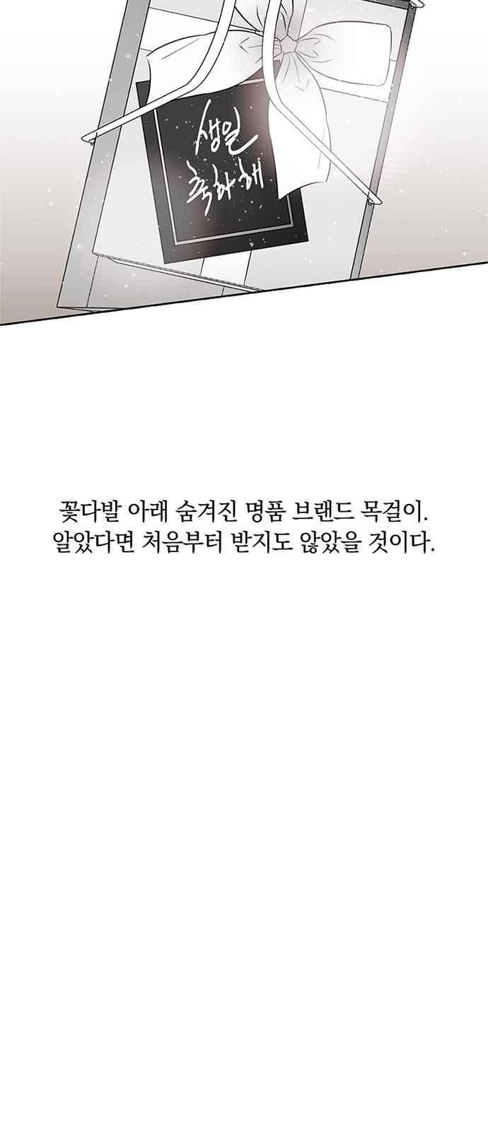 1565397947956.jpeg