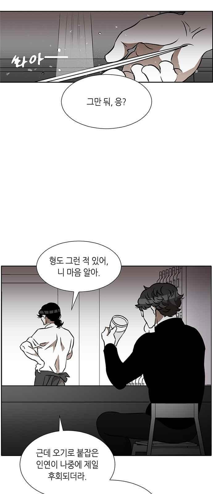 15653979759746.jpeg