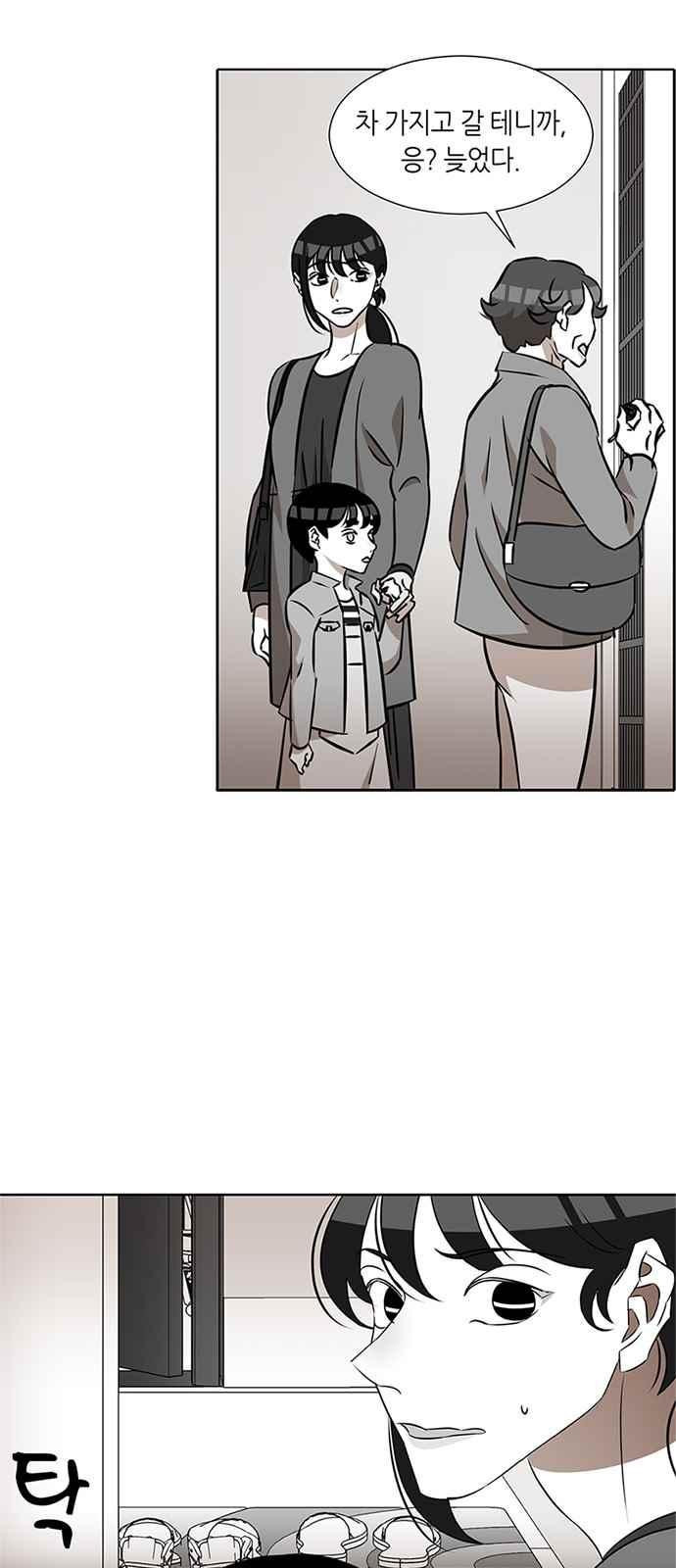 1565397979711.jpeg