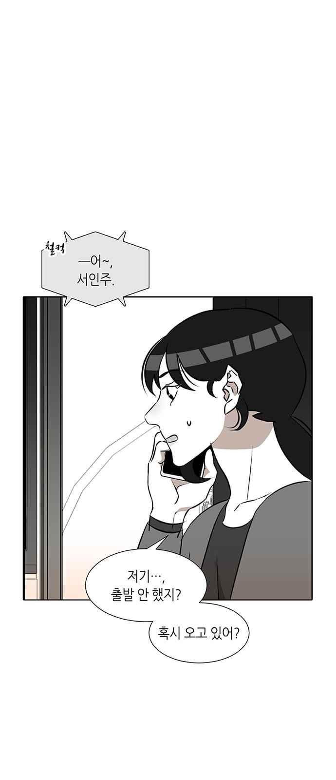 1565397980244.jpeg