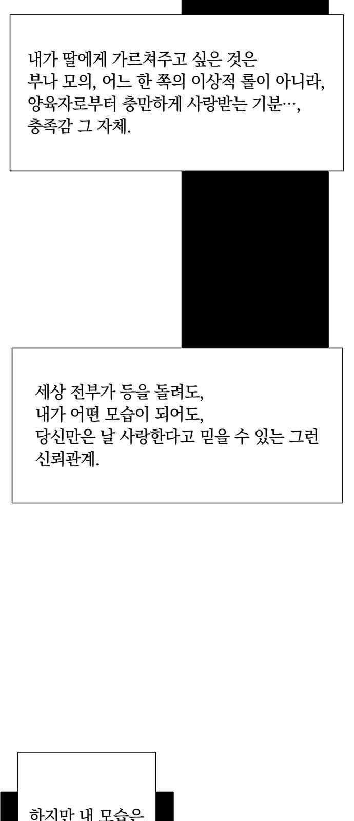 1565397987159.jpeg