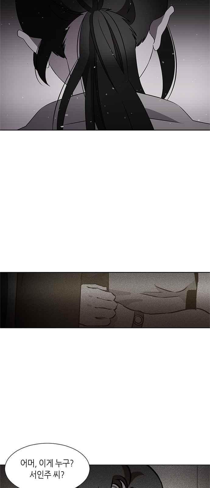 15653980368002.jpeg