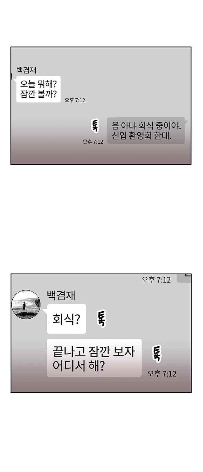 15653980462481.jpeg