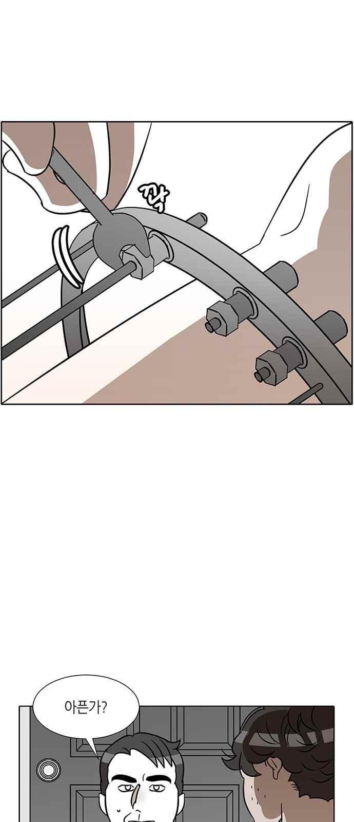 15653984002506.jpeg